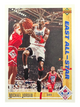 1991-92 UPPER DECK BASKETBALL #69 MICHAEL JORDAN EAST ALL-STAR