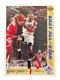 1991-92 UPPER DECK BASKETBALL #69 MICHAEL JORDAN EAST ALL-STAR