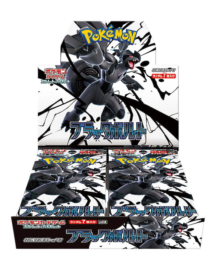 POKEMON JAPAN: SCARLET & VIOLET SV11B BLACK BOLT BOOSTER BOX
