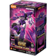 BLOKEES TRANSFORMERS ONE CLASSIC CLASS SHOCKWAVE MODEL