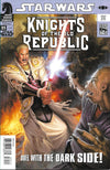 STAR WARS KNIGHTS OF THE OLD REPUBLIC (2006) VINDICATION - SET OF FOUR