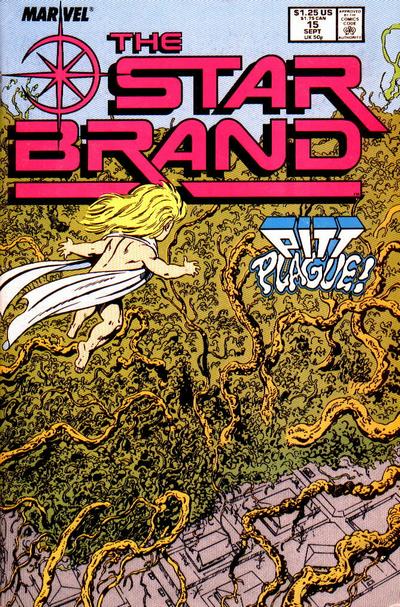 STAR BRAND (1986) #15
