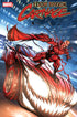 EDDIE BROCK CARNAGE (2025) #8 25 COPY INCV PETE WOODS VAR (VF)