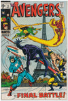 AVENGERS (1963) #71 (FN) - FIRST APPEARANCE (SEE NOTES)