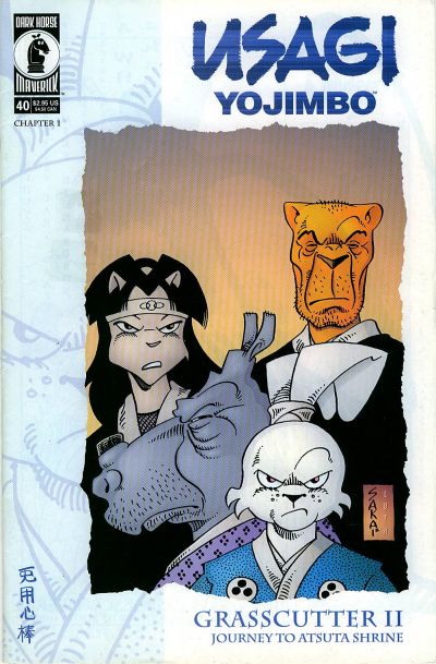 USAGI YOJIMBO (1996) #40