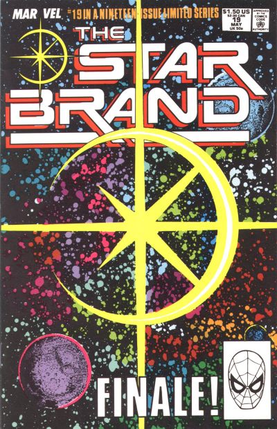 STAR BRAND (1986) #19