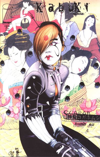 KABUKI AGENTS SCARAB #4