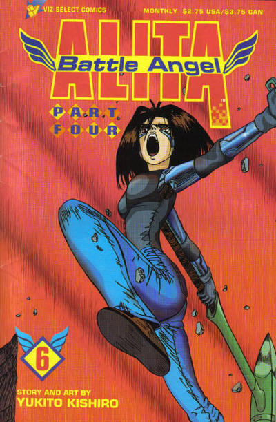 BATTLE ANGEL ALITA PART 4 (1994) #6