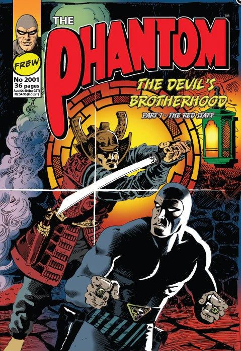 PHANTOM #2001