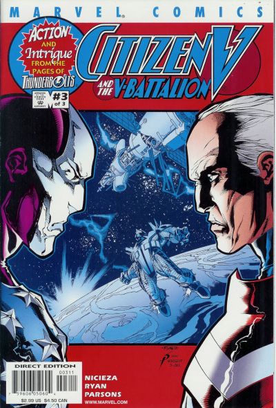 CITIZEN V (2001) #3