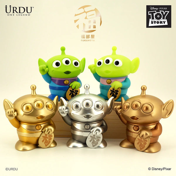 URDU DISNEY FUKUHEYA SERIES 3 TOY STORY ALIEN LUCKY BLIND BOX FIGURE