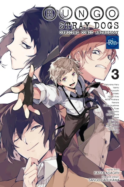 BUNGO STRAY DOGS OFFICIAL COMIC ANTHOLOGY GN VOL 03