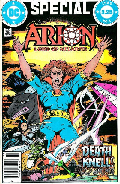ARION LORD OF ATLANTIS SPECIAL