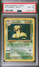 1999 POKEMON JUNGLE VICTREEBEL HOLO #14 PSA 8