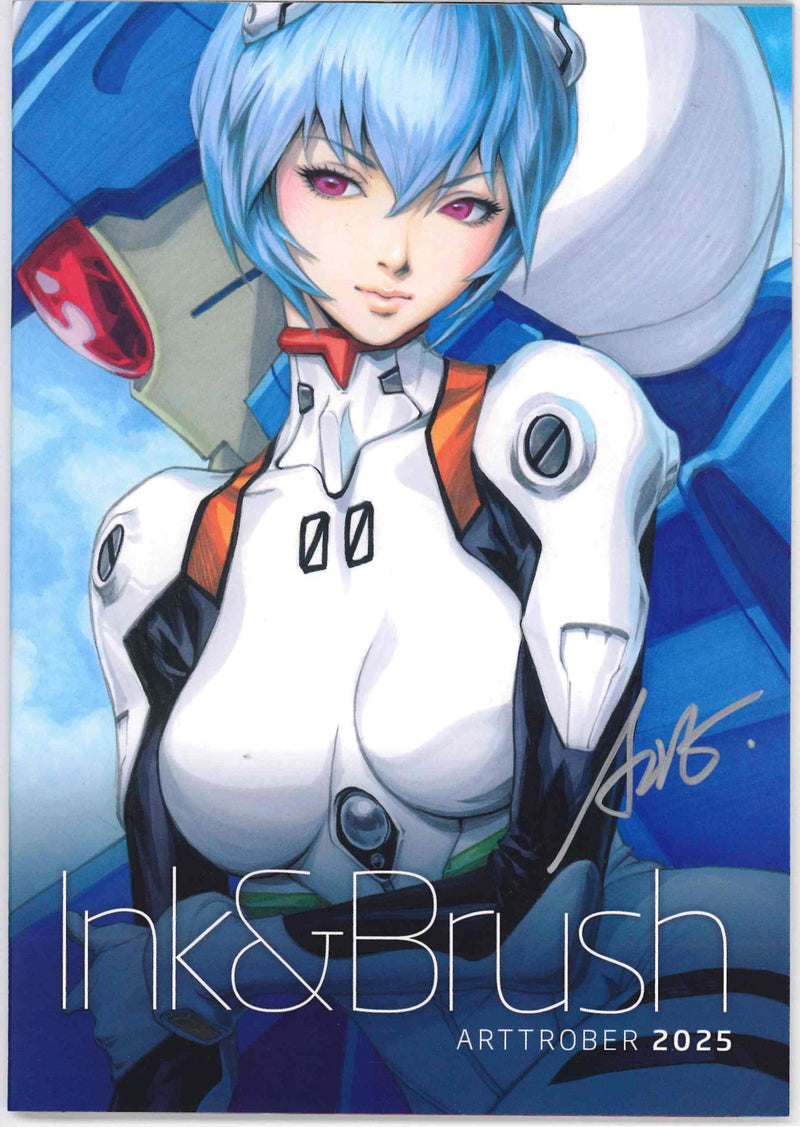 ARTROBER INK & BRUSH 2025 - SIGNED BY STANLEY "ARTGERM" LAU (LIMIT ONE PER CUSTOMER)