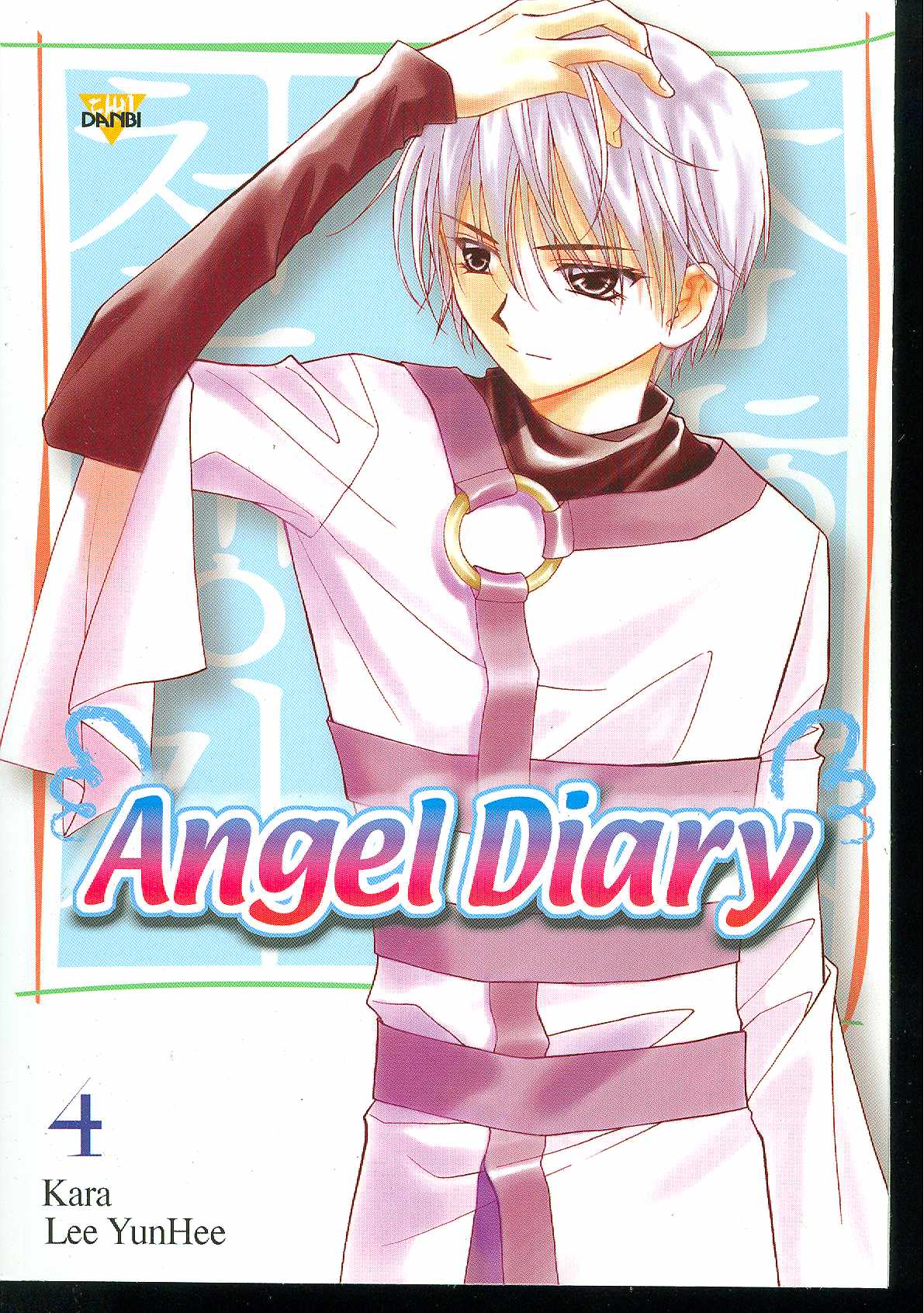 ANGEL DIARY VOL 04 GN