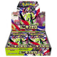 POKEMON JAPAN: MEGA M3 NULLIFYING ZERO BOOSTER BOX