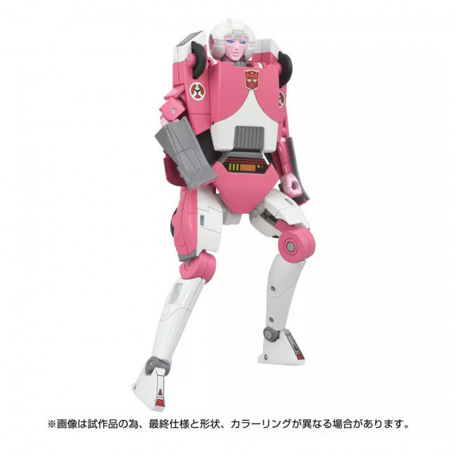 TRANSFORMERS TAKARA TOMY MISSING LINK C-08 ARCEE AF