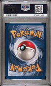 1999 POKEMON JUNGLE VICTREEBEL HOLO #14 PSA 8