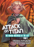 ATTACK ON TITAN HARSH MISTRESS OF CITY PART 1 NOVEL