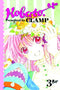 KOBATO VOL 03 GN