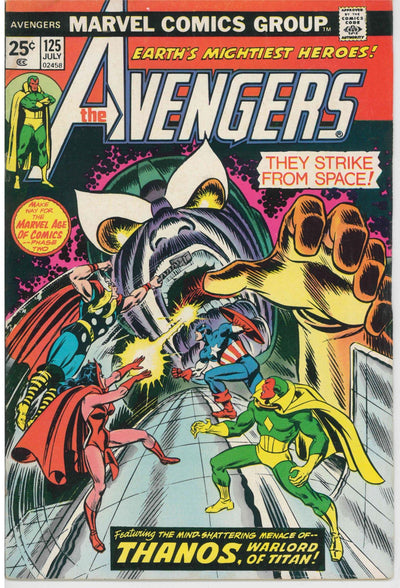 AVENGERS (1963) #125 (VG)