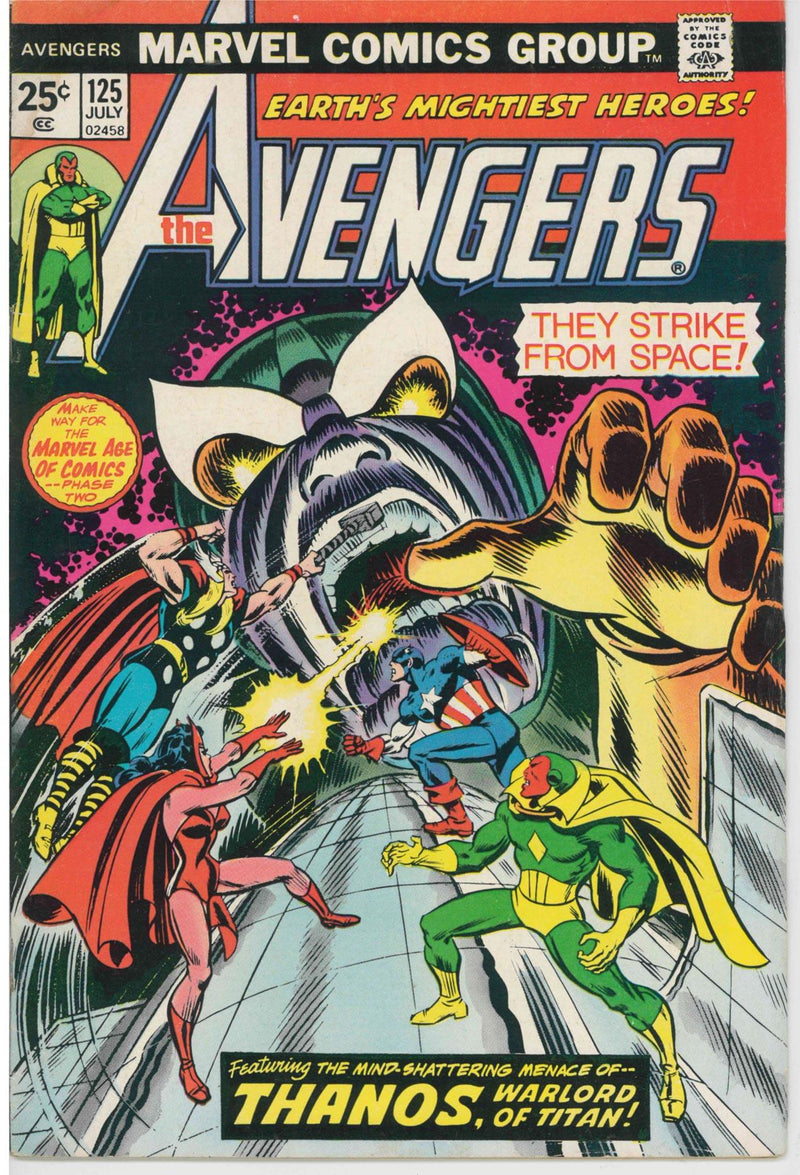 AVENGERS (1963) #125 (VG)