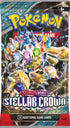 POKEMON TCG: SCARLET & VIOLET 7 STELLAR CROWN BOOSTER PACK