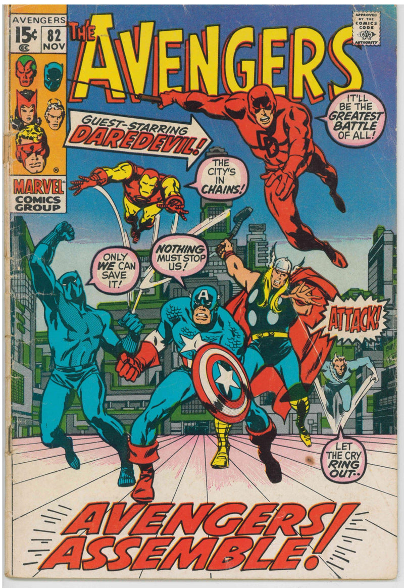 AVENGERS (1963) #82 (GD/VG)
