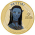 AVATAR - NEYTIRI 2026 STAMP AND COIN COVER