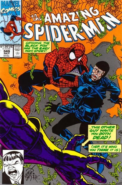 AMAZING SPIDER-MAN (1963) #349