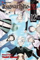 ITSUWARIBITO VOL 12 GN