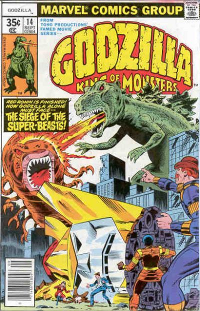 GODZILLA (1977) #14 (VG/FN)