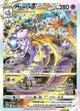 POKEMON TCG: CROWN ZENITH MEWTWO VSTAR GG44/GG70 ULTRA RARE