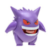 POKEMON 4.5 INCH GENGAR BATTLE FIGURE