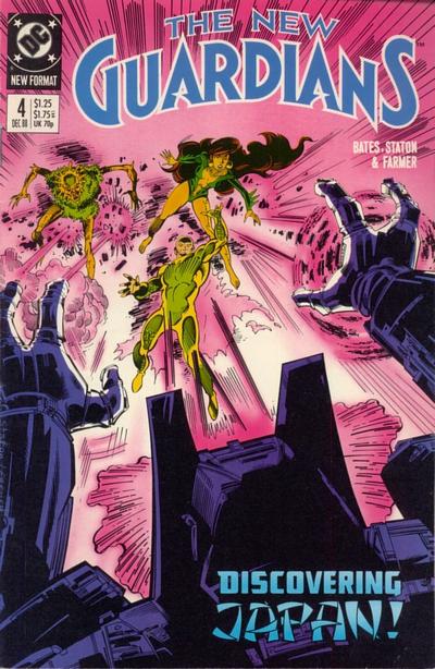 NEW GUARDIANS (1988) #4