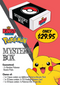 POKEMON TRADING CARD MYSTERY BOX