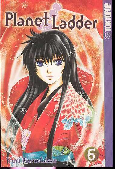 PLANET LADDER VOL 06 GN
