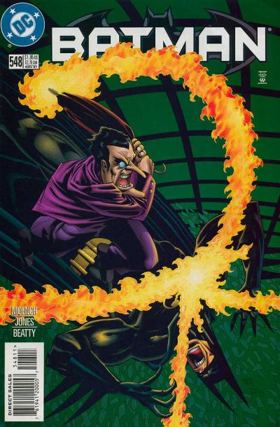 BATMAN (1940) #548
