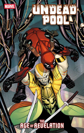 UNDEADPOOL (2025) #1 MIKE MCKONE REVELATION VAR [AOR]