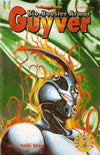 BIO-BOOSTER ARMOR GUYVER PART 2 (1994) - SET OF SIX