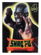 1994 CLASSIC 4 SPORT SHAQ-FU VIDEO GAME PROMO CARD #PR2 SHAQUILLE O'NEAL CARD