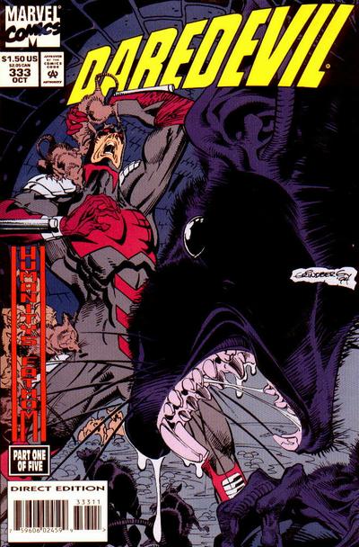 DAREDEVIL (1964) #333 (FN/VF)