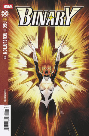 BINARY (2025) #2 CORIN HOWELL VAR [AOR]