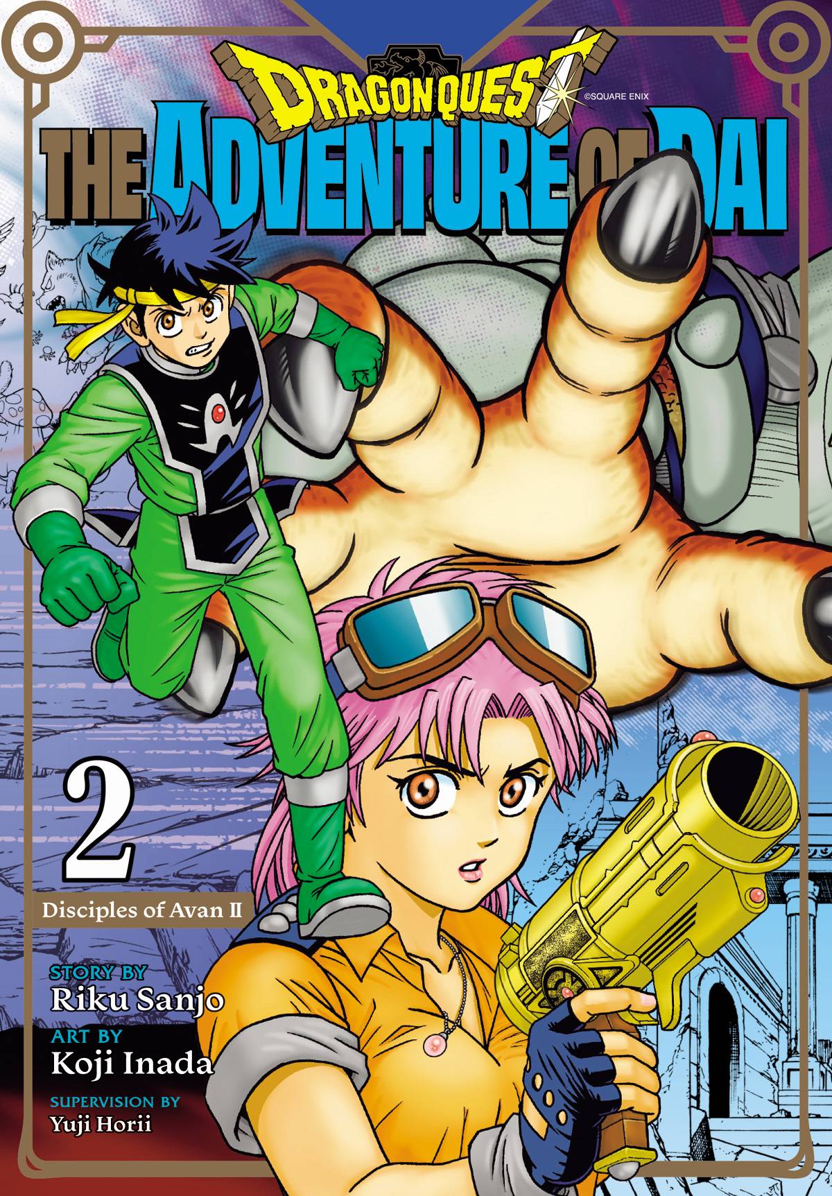 DRAGON QUEST ADVENTURE OF DAI GN VOL 02