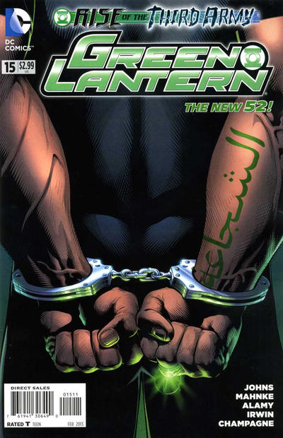 GREEN LANTERN (2011) #15