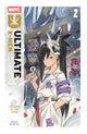 ULTIMATE X-MEN BY PEACH MOMOKO TP VOL 02 CHILDREN OF ATOM