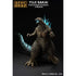 GODZILLA MINUS ONE GODZILLA 2023 HEAT RAY ICHIBAN FIG