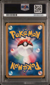2001 POKEMON JAPANESE EXPEDITION #127 TYRANITAR HOLO EXPEDITION 1ST EDITION PSA 10