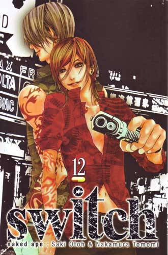 SWITCH VOL 12 GN